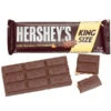 Hershey's Milk Chocolate With Almonds King Size Candy Bars: 18-Piece Box -Candy World Shop hershey s milk chocolate with almonds king size candy bars 18 piece box candy warehouse 1