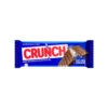 Nestle Crunch Candy Bars: 36-Piece Box -Candy World Shop nestle crunch candy bars 36 piece box candy warehouse 1 54228913 589d 4830 91e0 fe5cb32fa339