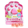 Senjaku Panda Paws Gummy Candy Packs - Peach: 6-Piece Box 1 Senjaku Panda Paws Gummy Candy Packs - Peach: 6-Piece Box -Candy World Shop senjaku panda paws gummy candy packs peach 6 piece box candy warehouse 1 4fa866de 29c9 40ec b6f2 4e0f56dfd454