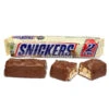 Snickers Almond King Size Candy Bars: 24-Piece Box -Candy World Shop snickers almond king size candy bars 24 piece box candy warehouse 1